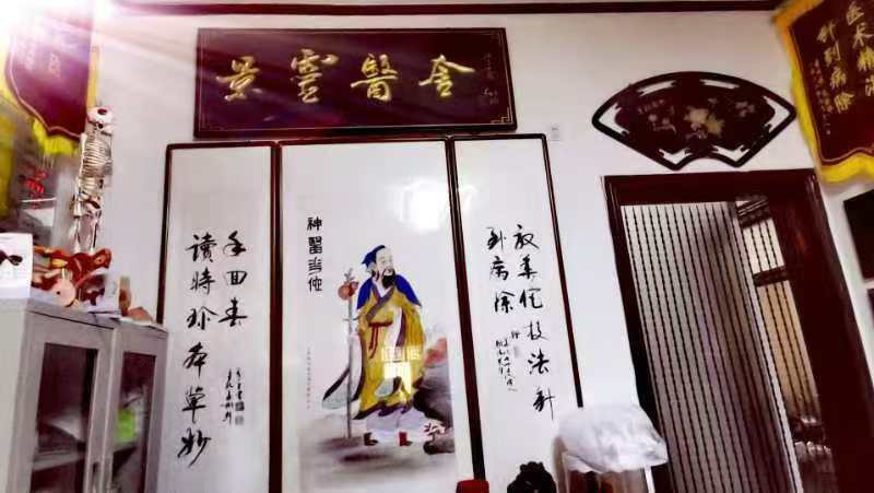 安徽萧县打造中医药文化基地,传承龙城医派医德医技 安徽萧县打造中医药文化基地,传承龙城医派医德医技