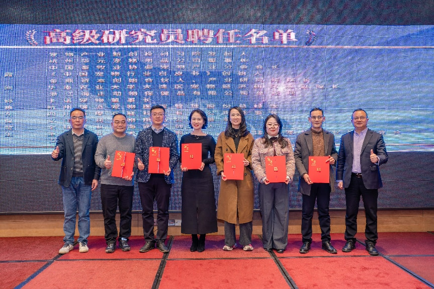 ����������ﾭ���о�Ժ��ʽ����  ������ﾭ���·��򣬸��ܲ�ҵ���ֻ�����������